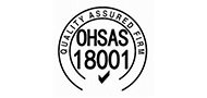 OHSAS18001认证咨询