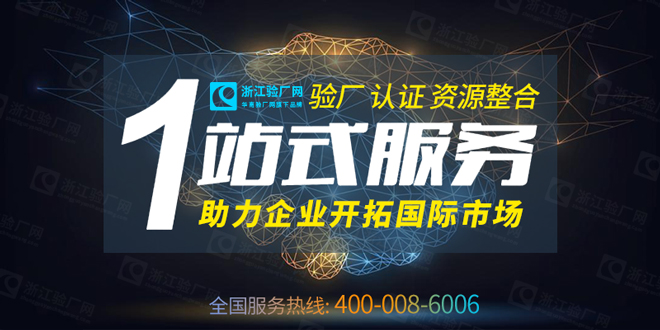 CCC认证标志介绍,CCC认证标志相关规定、申购要求及注意事项