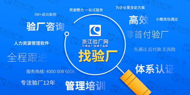 Higg FEM环境验证介绍,Higg FEM评估流程及注意事项