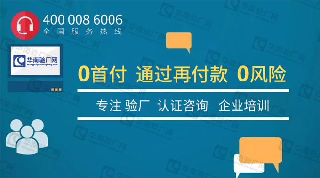 GOTS认证介绍，GOTS认证生产要求、GOTS证书及GOTS标签等级和标识